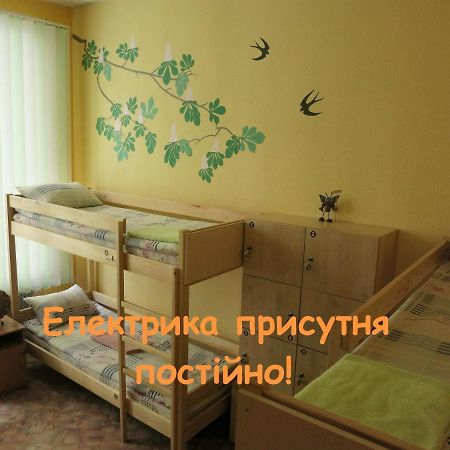 Hostel Delil Kiev Extérieur photo