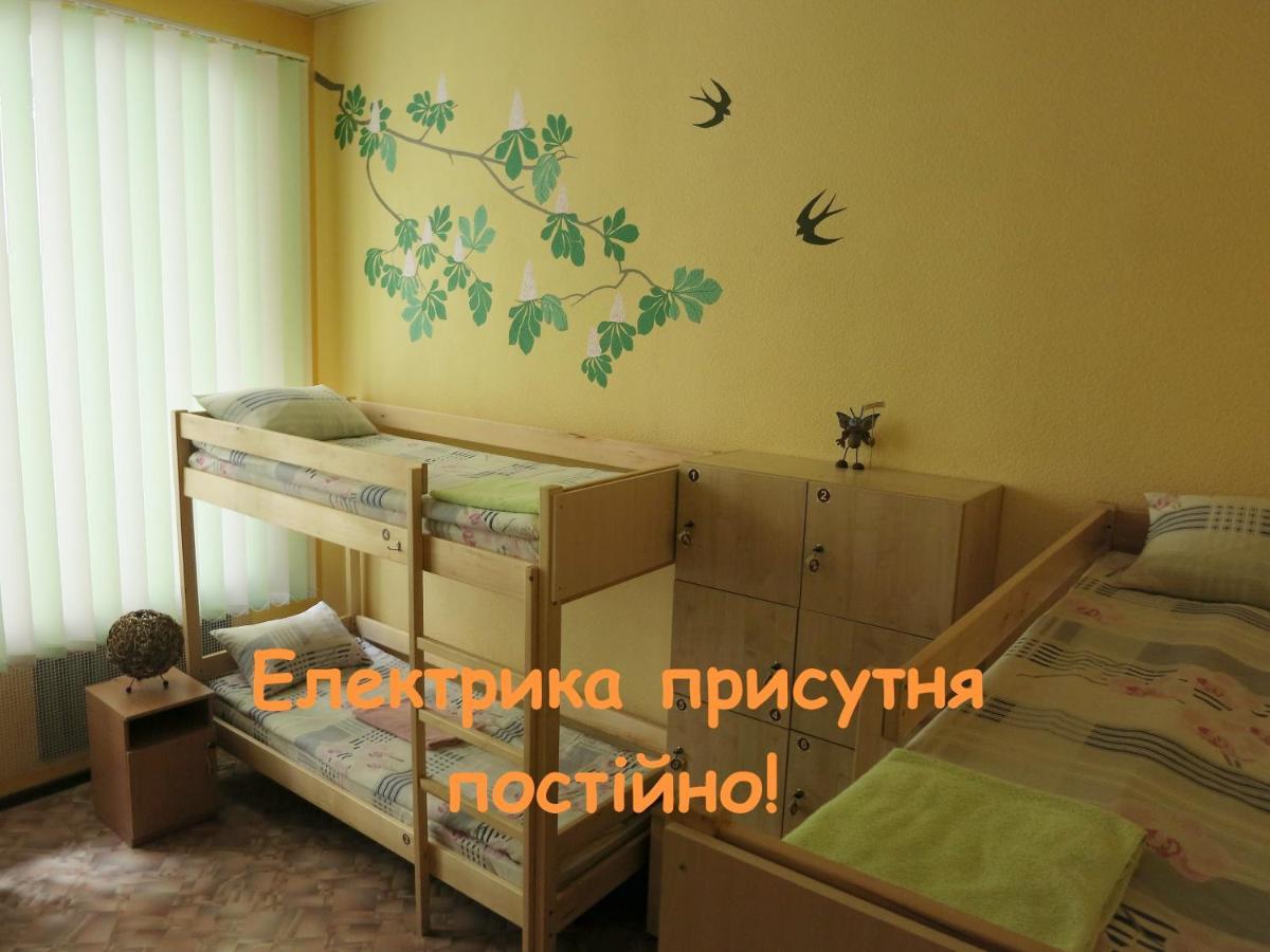 Hostel Delil Kiev Extérieur photo