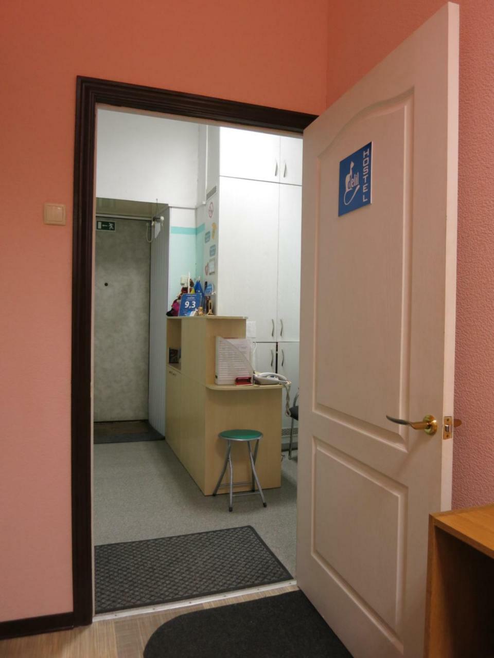 Hostel Delil Kiev Extérieur photo