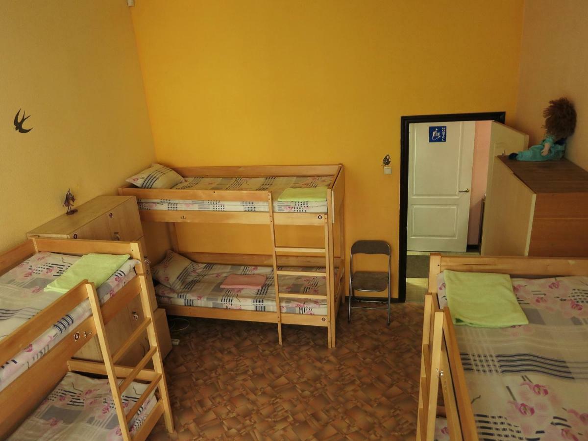 Hostel Delil Kiev Extérieur photo
